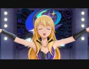 日刊星井美希☆ソロ『edeN』 アンティークルベライト