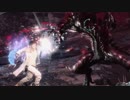 【DMC5 DMD初期体力】#8　スーパーデビルハンターがマジで華麗に魅せる！【ゆっくり実況】