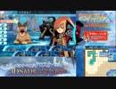 【実況】世界樹の迷宮X　タイムシフト　Part26-1【初見】