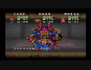 【実況】虫だらけのドラクエモンスターズ２　その1１【虫系縛り】