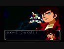SDガンダム Gジェネレーション ZERO【Part35】