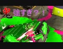 【パブロ鬼】パブロとダイナモの3分の熱い戦い#2【ダメ男子】