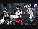 【MMD艦これ】矢矧と鹿島と瑞穂でWAVE　ニーソガーターVer　歌詞つき