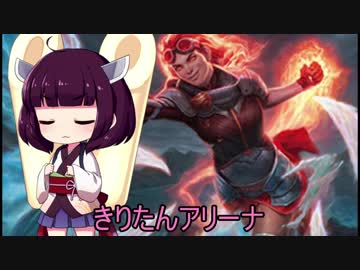 きりたんアリーナ【MTGアリーナ】　４９杯目（開封動画）