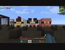 【Minecraft】再・ゆっくリベレーション。part20【FTB Revelation(v3.0.1)】