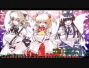 【第11回東方ニコ童祭】Xpectancy【真夜中のフェアリーダンス】