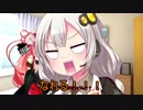 【ボイロ実況】元鉄拳衆あかりのフラヒ万歳！ vol.12【鉄拳7 Round2】