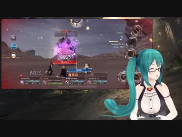 【神楽すず】サイドテール肩つるんまとめ その１【禍つ配信】