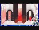 エモさの極み「GRIS」実況 part2