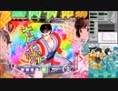 パチンコ CR偽物語 LTD　其之伍