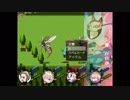 【東方】幻想郷に国家が行くＲＰＧその１７【APヘタリア】