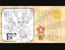 【すぎる】遭難日記まとめ【RimWorld】