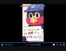 １９年７月のカラオケ枠～TSUNAMI～