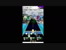 【オンゲキ】Rising Hope MASTER (ALL BREAK & FULL BELL)