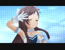 【デレステMV】Nebula Sky【辻野あかり】