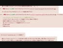 【uqwimax.jp】□んこマン【7.4】