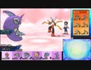【ポケモンUSM】迷える仔羊は導く以外あり得ないｗｗｗ 3-2【没動画】