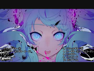 【バンブラP】ゴーストルール
