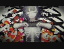 乙女解剖 / 流々音ルル