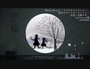 【第11回東方ニコ童祭】White Mousse【クリスタライズシルバー】