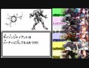 Wizardry～馬小屋には泊まらない！～外伝_#009