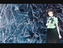 【歌うボイスロイド】Alice in 冷凍庫【京町セイカ誕生祭2019】
