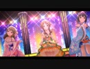 【デレステMV】和装編成でStage Bye Stage