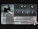 さつじんきっこうのDbD14
