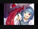 【東方自作アレンジ】エクストリームうらめしや【第11回東方ニコ童祭】