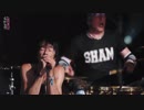 (夏ライブ特集2019）Sham 69・ヘルフェス！（公式）