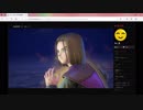 LIVE:イチから始めるドラクエ11生活　その6後編3
