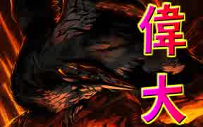 【実況】プラチナの母は首がとんでも再生する超生命体！？ #35【イブニクル2】