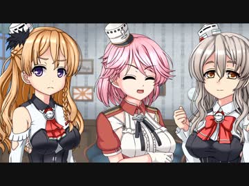 【艦これ】秘書艦ガリバルディは従順でいろいろ重巡並み