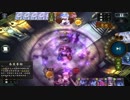 日常RP:冥界神・ハデスOTK(shadowverse:tw)