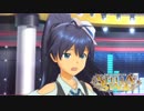 ガチで楽しむ！「アイドルマスターステラステージ」実況 #07