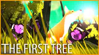 【The First Tree】キツネと家族の追憶 #2【Steam】