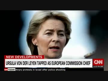 独連邦軍に間違ったマネージメントをした人物が欧州委員会のTOPにw