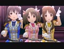 【デレステMV】　Stage bye stage　【ビビッドカラーエイジ】