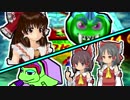 クリスタＲＵどうくつ☆メドレー