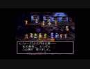 【実況】へっぽこアベル石板を集めて世界を取り戻せ（ドラクエⅦ）125