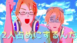 【APヘタリアMMD】　快晴　【北米誕】