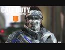 もし初めてのFPSが『Call of Duty』だとしたら。【27日目】