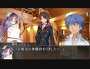 【クトゥルフ神話TRPG】つはもの達の「彼岸荘の夜」part4【リプレイ】