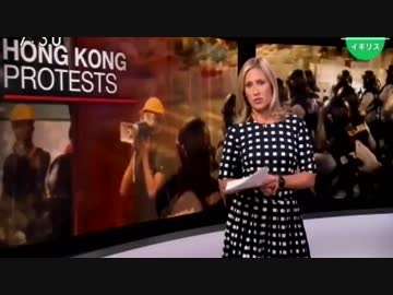 香港返還22周年の日に議会破壊の暴力...英国外相の発言に中共が噛み付くw