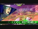 EXVS2　06.29　ホモプラマ　そのA