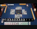 【雀魂】本日の流し満貫！【おもしろ牌譜】