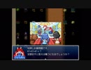 ざくざくアクターズ　実況するんじゃない？　part53