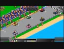 【パドックGP：04】グランプリはなかなか厳しい戦いだな！？
