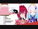 名(迷?)探偵リゼの大捜索
