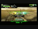 【ACE:大攻防時報】PLUS:Gが娘のBBXZ-Plus　採掘島大攻防戦時報編